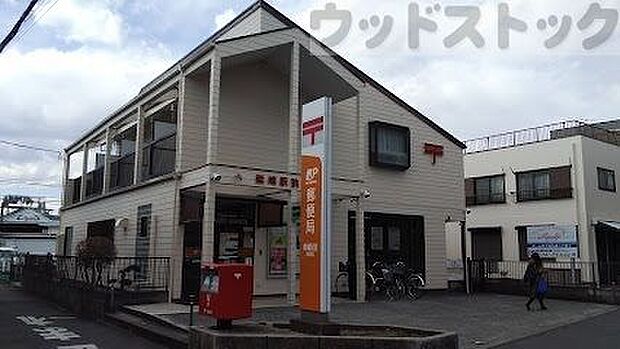 柴崎駅前郵便局 徒歩11分。 840m