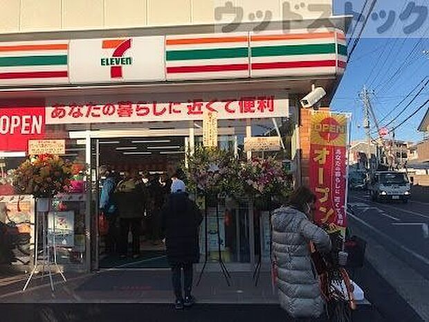 セブン-イレブン 調布西つつじが丘1丁目店 徒歩7分。 530m
