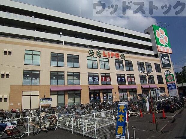 ライフキテラタウン調布店 徒歩7分。 520m