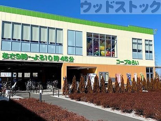 コープみらい コープ国分寺内藤店 徒歩11分。 810m