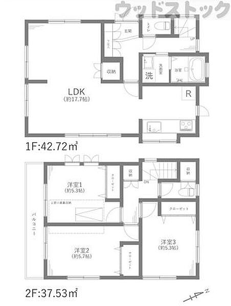 間取り：313004635771