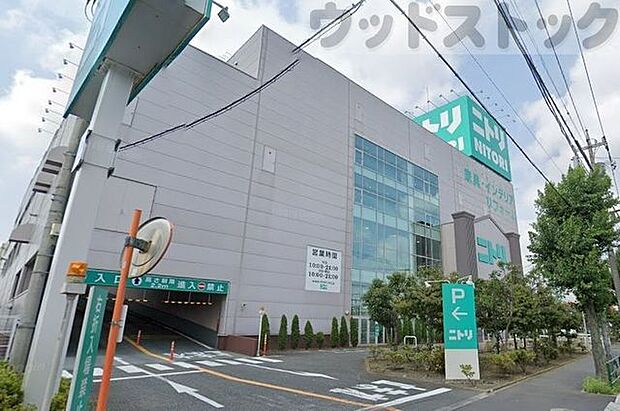 ニトリ田無店 徒歩5分。 330m