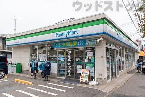 ファミリーマート 保谷町五丁目店 徒歩5分。 370m