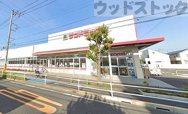 サンドラッグ三鷹井口店 徒歩9分。 680m