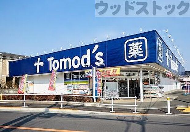 トモズ 東大和店 徒歩9分。 710m