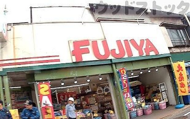 生活ファッションふじや 徒歩17分。 1340m