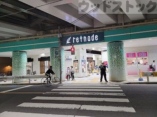 京王リトナード 八幡山 徒歩11分。 820m