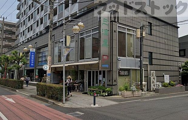 三浦屋東伏見店 徒歩8分。 610m