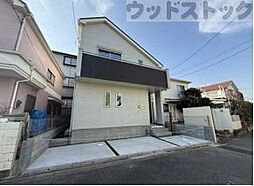 東京都府中市小柳町５丁目