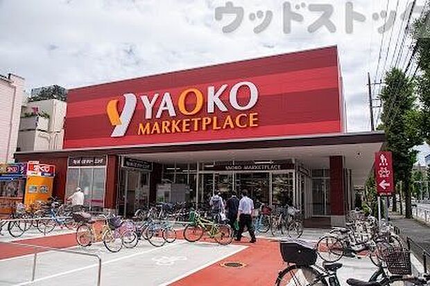 ヤオコー東久留米滝山店 徒歩5分。 390m