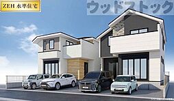 東京都東村山市諏訪町１丁目