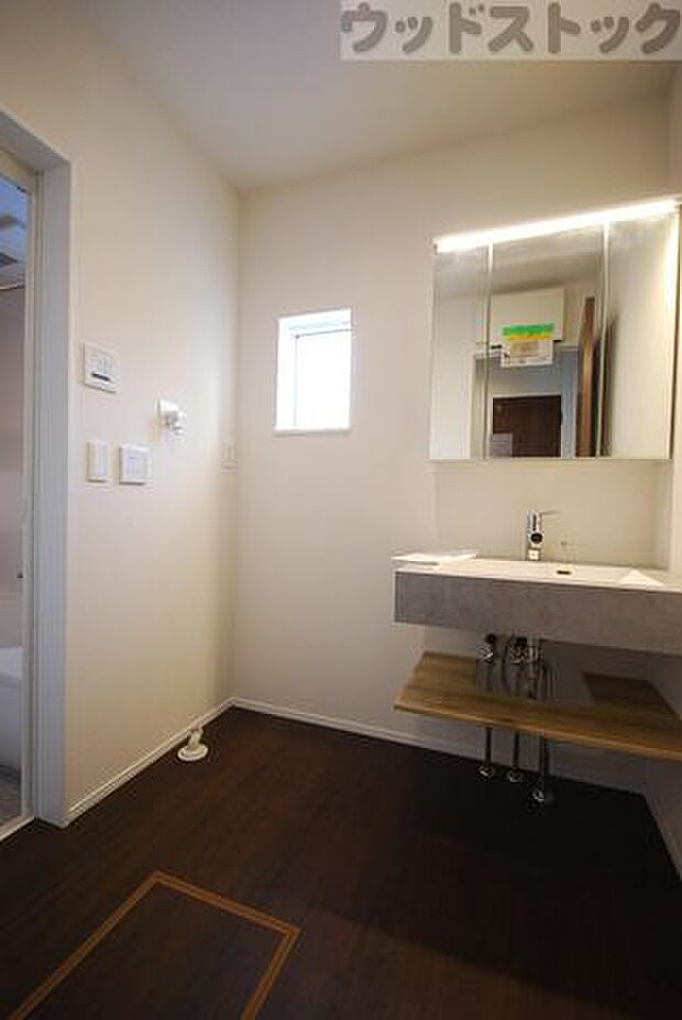 ランドリースペース