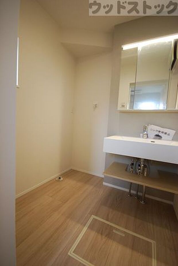 ランドリースペース