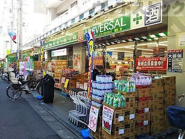 ユニバーサルドラッグ野方店 徒歩2分。 140m