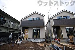 東京都小平市津田町１丁目
