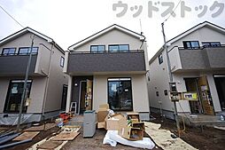 東京都小平市津田町１丁目