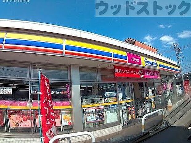 ミニストップ 東久留米柳新田通店 徒歩10分。 760m
