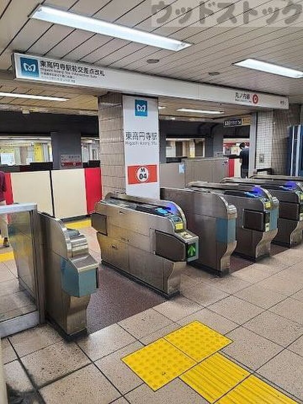 東高円寺駅 徒歩10分。 800m