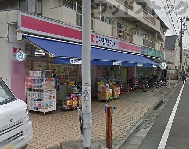 ココカラファイン 杉並堀ノ内店 徒歩8分。 580m