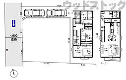 東京都調布市国領町５丁目