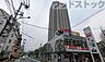 周辺：グランタワーコクティー 徒歩10分。 760m