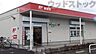 周辺：調布染地郵便局 徒歩12分。 960m