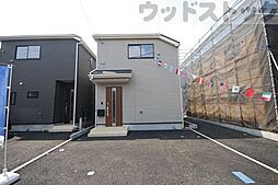 東京都府中市清水が丘３丁目