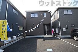 東京都府中市清水が丘３丁目