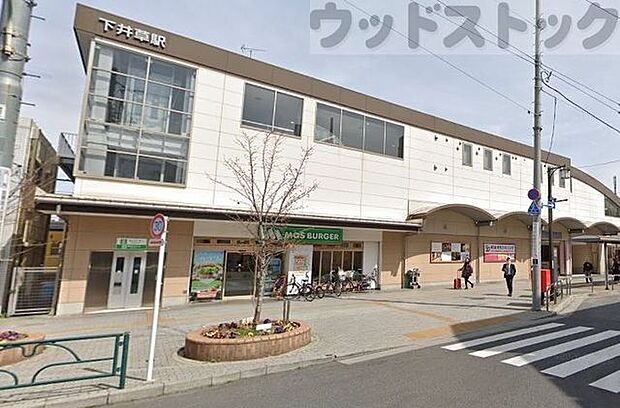 下井草駅(西武 新宿線) 徒歩12分。 960m