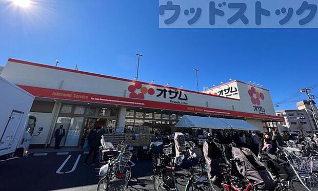オザム 保谷店 徒歩4分。 310m