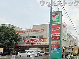 周辺施設の画像