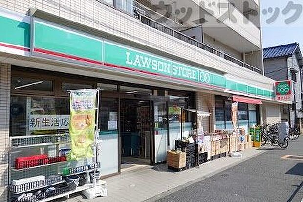 ローソンストア100 板橋西台三丁目店 徒歩4分。 320m
