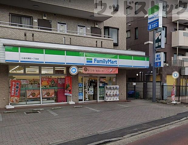 ファミリーマート 小金井東町一丁目店 徒歩5分。 380m