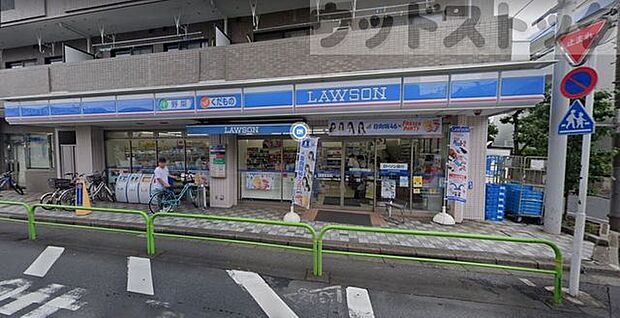 ローソン 練馬高野台一丁目店 徒歩8分。 630m