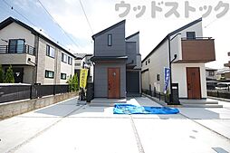 東京都府中市若松町３丁目