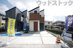 東京都府中市若松町３丁目