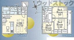 東京都調布市入間町２丁目