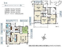 東京都西東京市住吉町６丁目