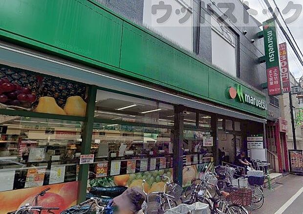 マルエツ一橋学園店 徒歩4分。 320m