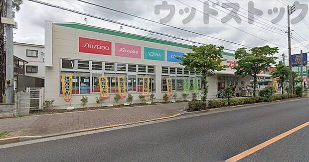 スギ薬局三鷹深大寺店 徒歩11分。 810m