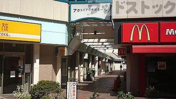アクトピア 壱番館モール 徒歩9分。 710m