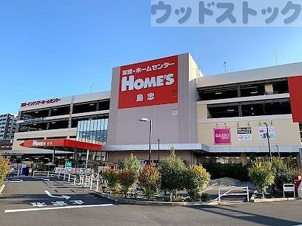 島忠 ホームズ北赤羽店 徒歩12分。 890m