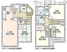 東京都練馬区三原台２丁目