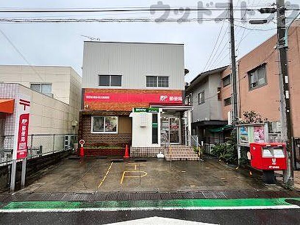 世田谷喜多見三郵便局 徒歩7分。 540m