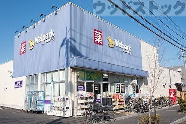ウェルパーク 世田谷鎌田店 徒歩20分。 1600m