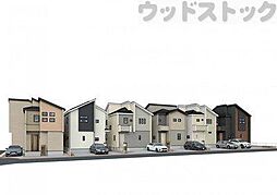 東京都小平市大沼町６丁目