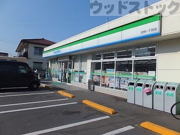 ファミリーマート田柄一丁目店 徒歩7分。 490m