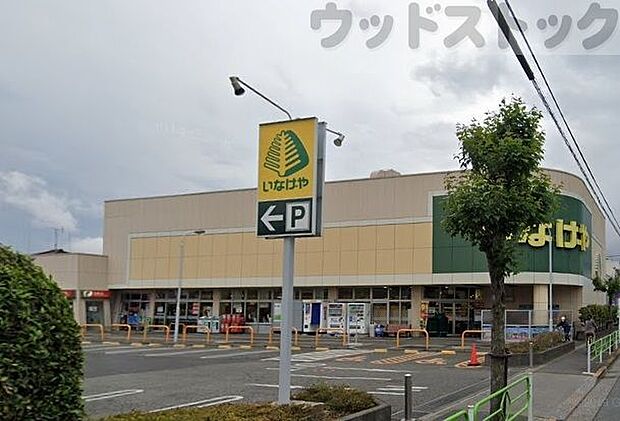 いなげや小平学園西町店 徒歩9分。 720m