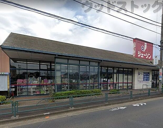 ジェーソン練馬西大泉店 徒歩6分。 460m