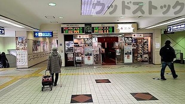 成増駅 徒歩16分。 1260m